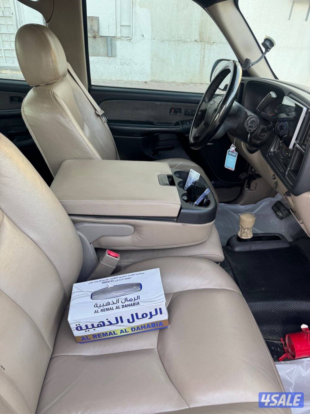 وانيت HD5