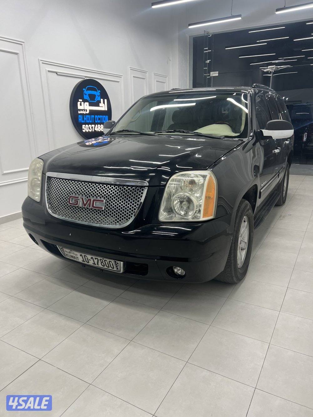 يوكن2011دبل قير0