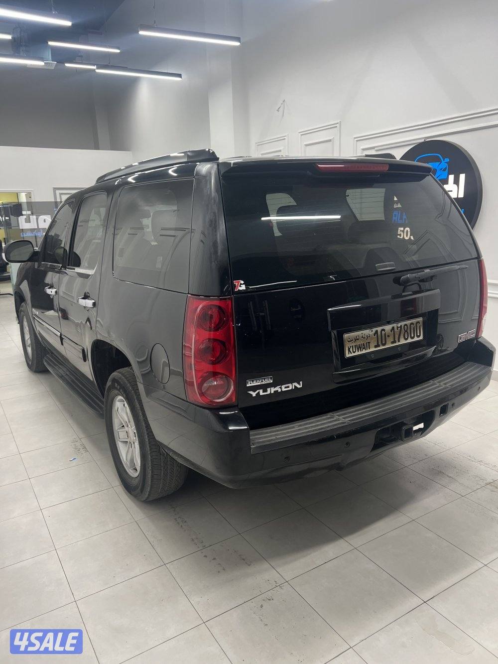 يوكن2011دبل قير2