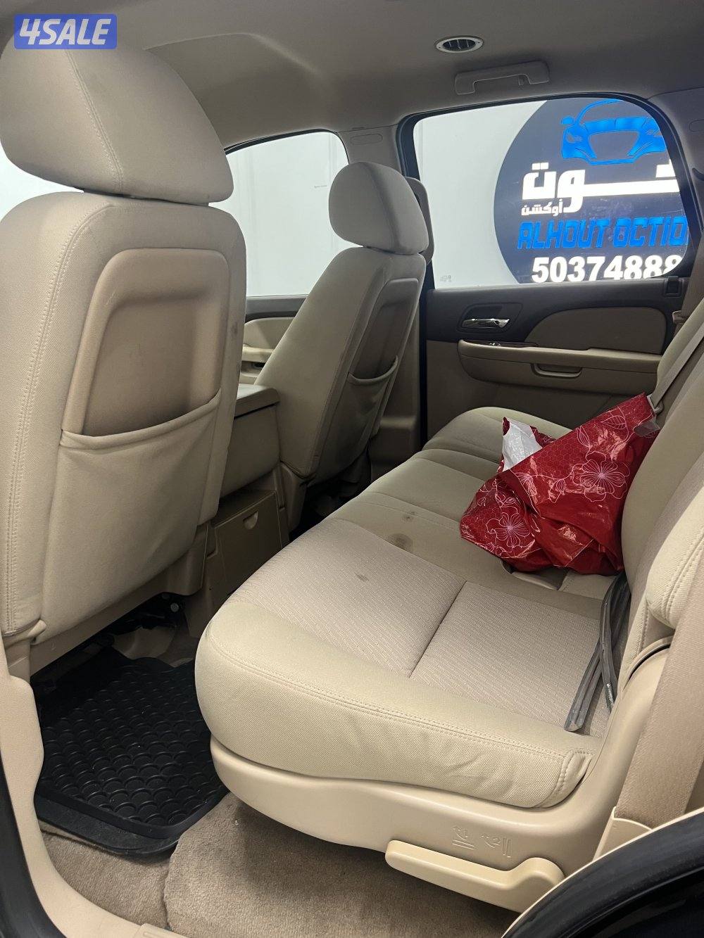 يوكن2011دبل قير5