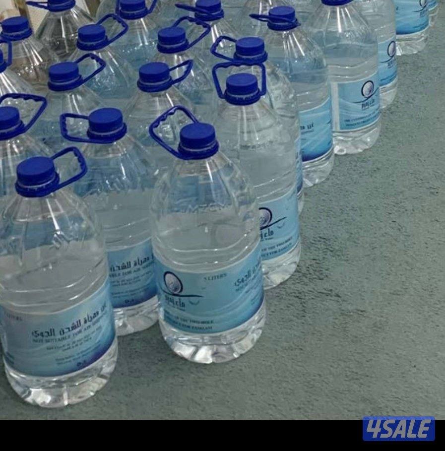 ماء زمزم1