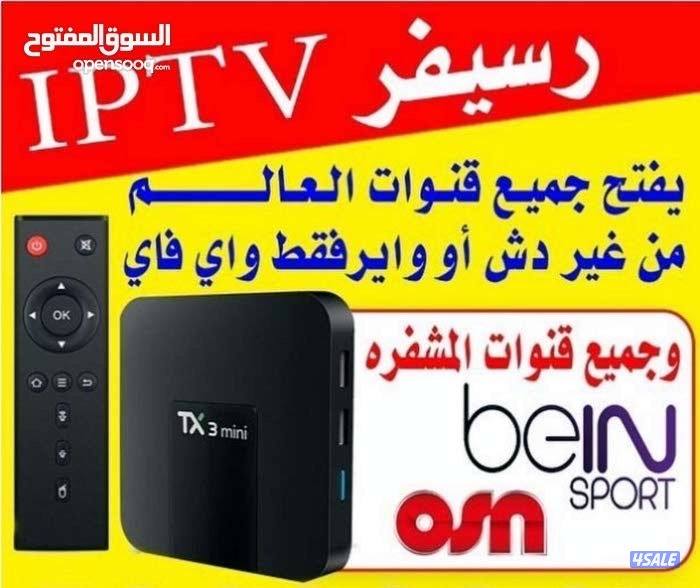 24 ساعه تجديد شتراكات0