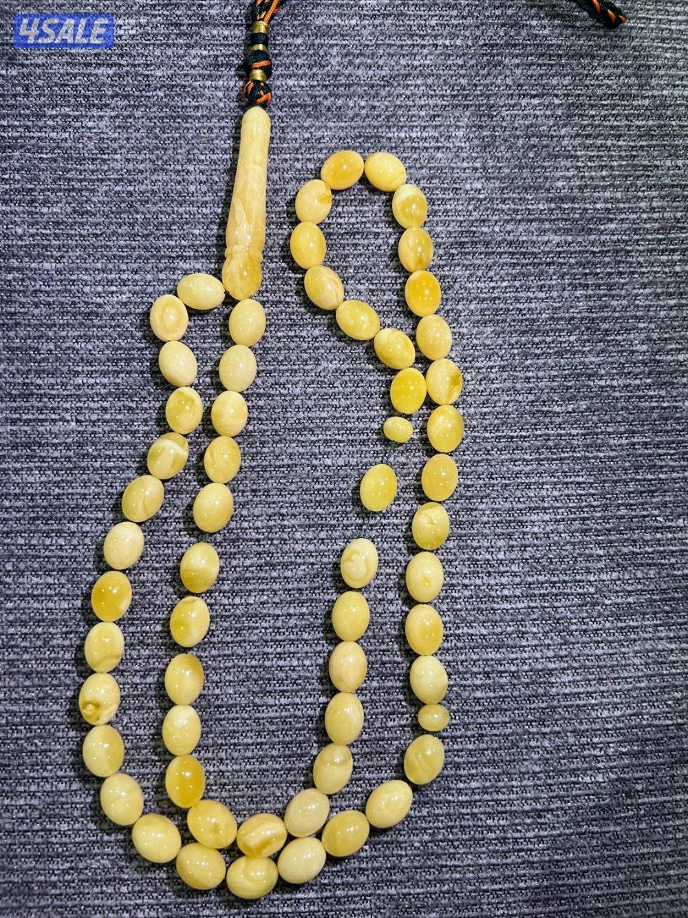 مسباح كهرب مبرقع2