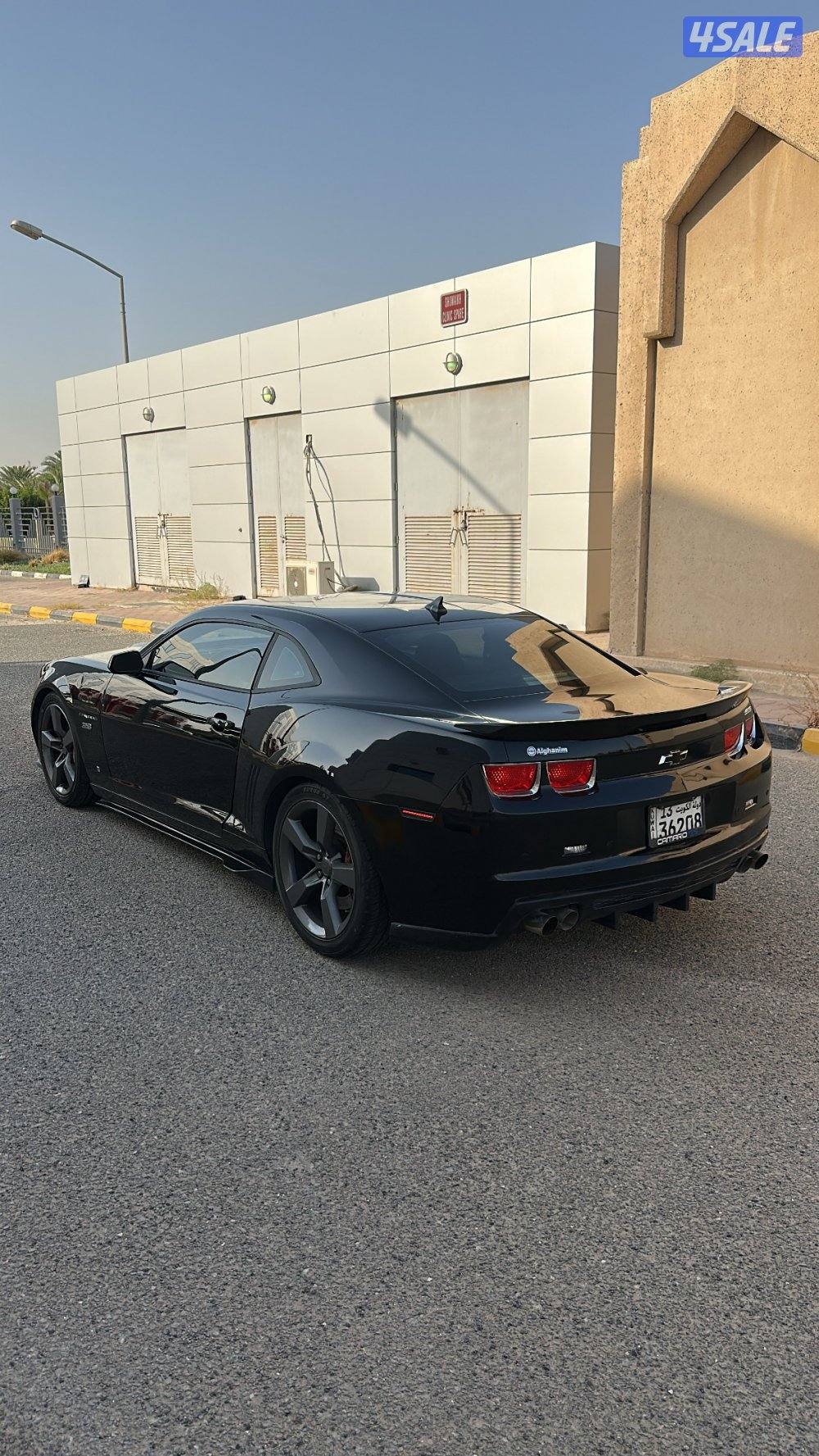 كمارو قير عادي3