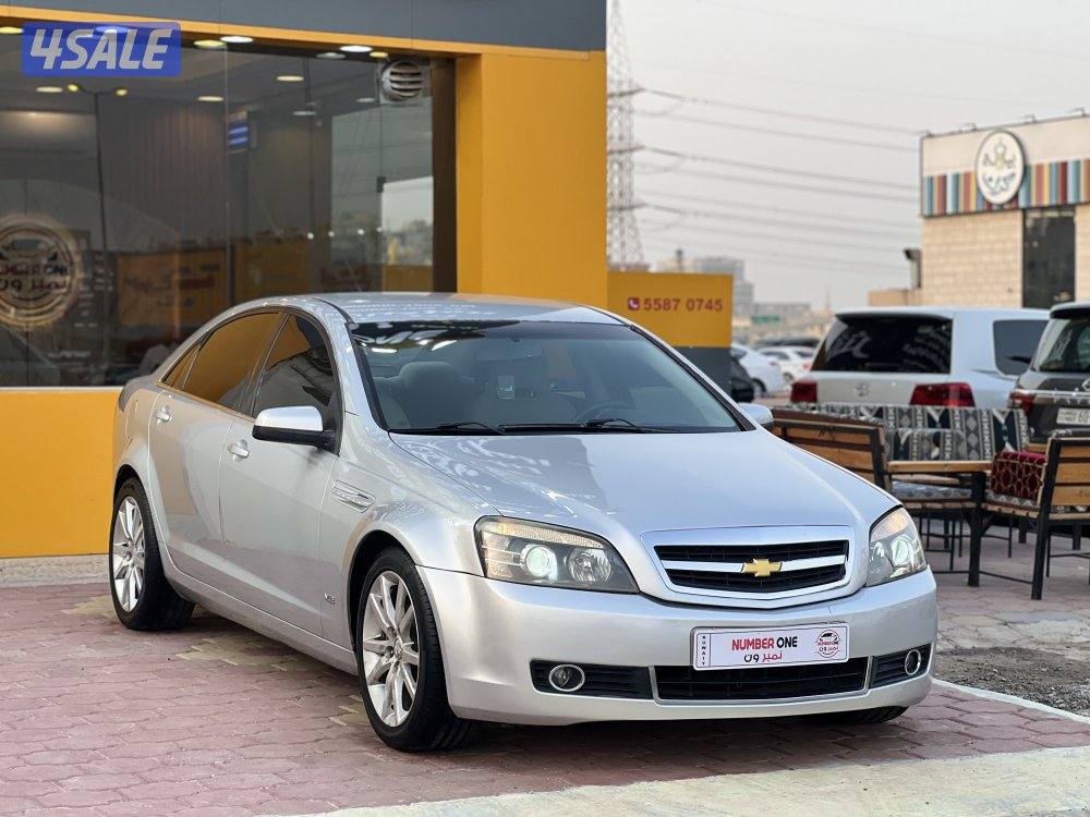 للبيع كابرس LTZ موديل 20150