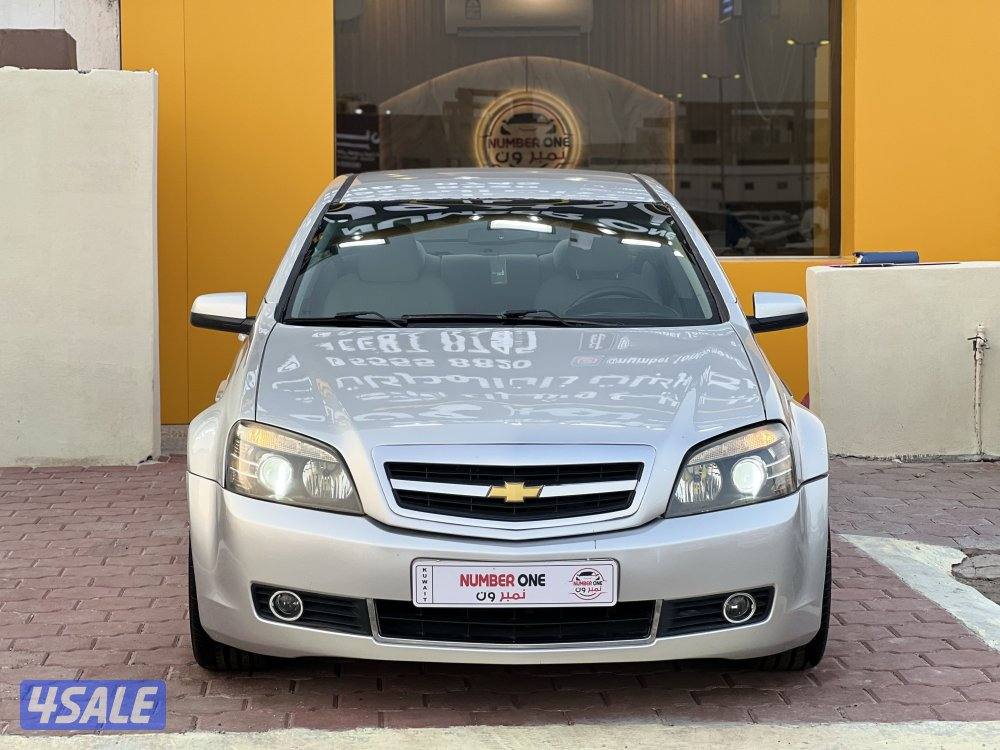 للبيع كابرس LTZ موديل 20151