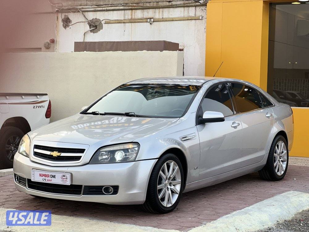 للبيع كابرس LTZ موديل 20152