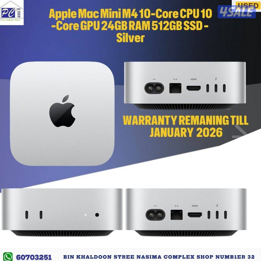 APPLE Mac mini M4 Pro メモリ24GB 512GB Apple Mac mini - M4 Pro - RAM 24 GB - SSD 512 GB - Apple M4