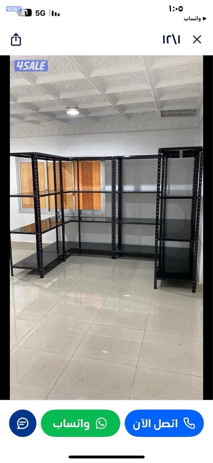 ارفف للتخزين14