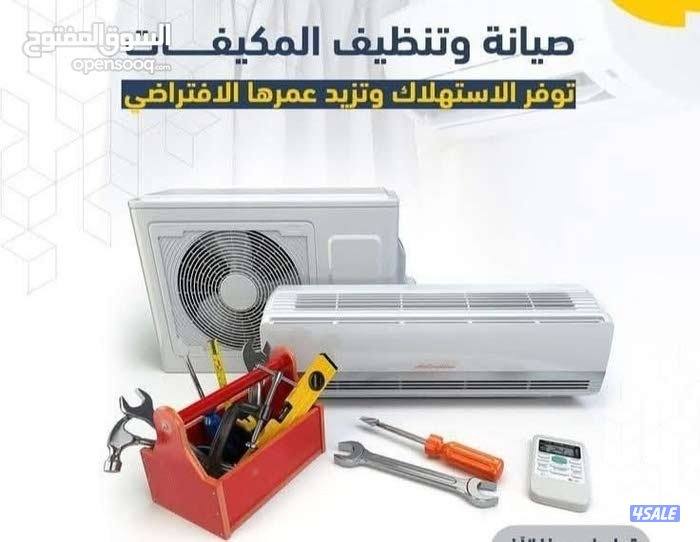 وحدات تكييف للبيع بحاله جيده8