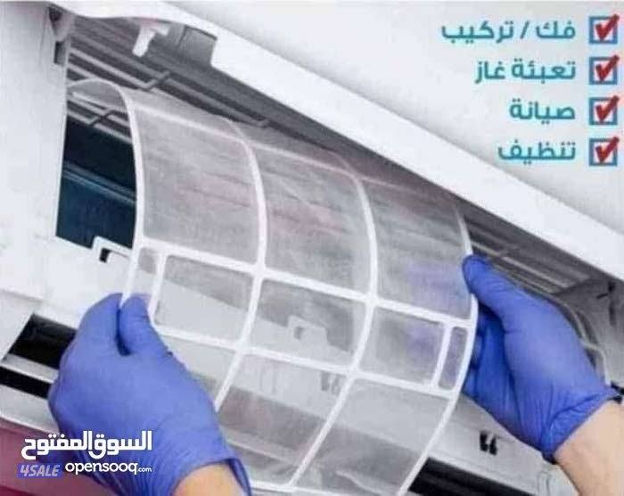 وحدات تكييف للبيع بحاله جيده7