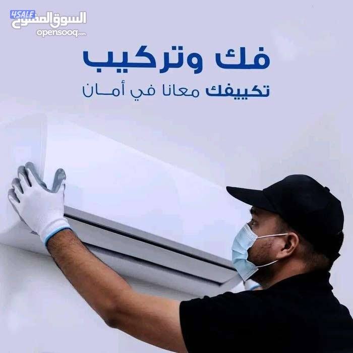 وحدات تكييف للبيع بحاله جيده9