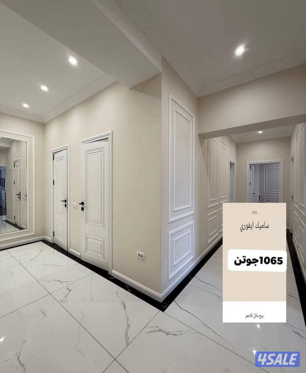 صباغ محترف باسعار خياليه ومميزه مطفي ربع لامع تشطيب جميع انواع الصبغ5