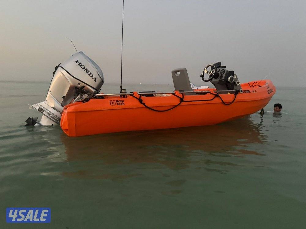 Kontra 450 كونترا1