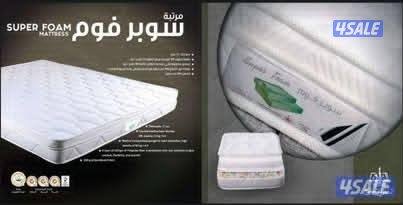 عرض سراير نفر مع المرتبه اسفنج مفروشات1