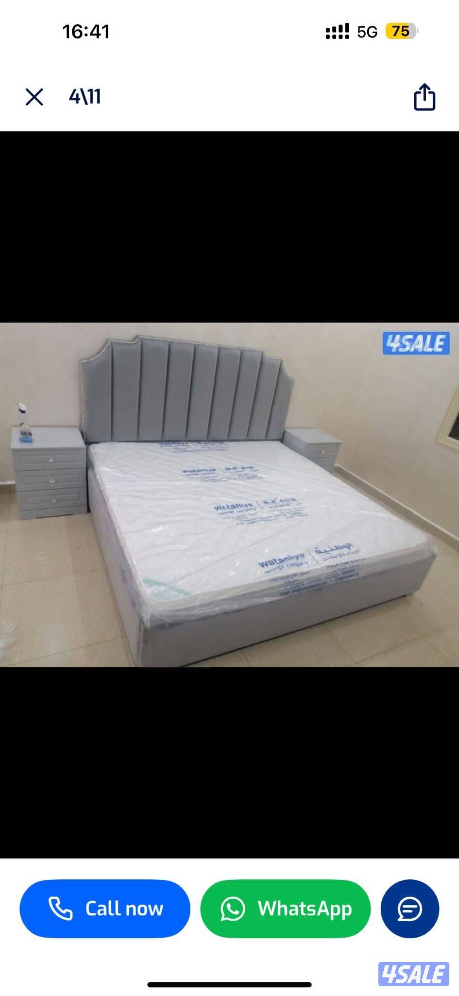 احدث تفاصيل سراير وفرشات طبي بارخص الاسعار8