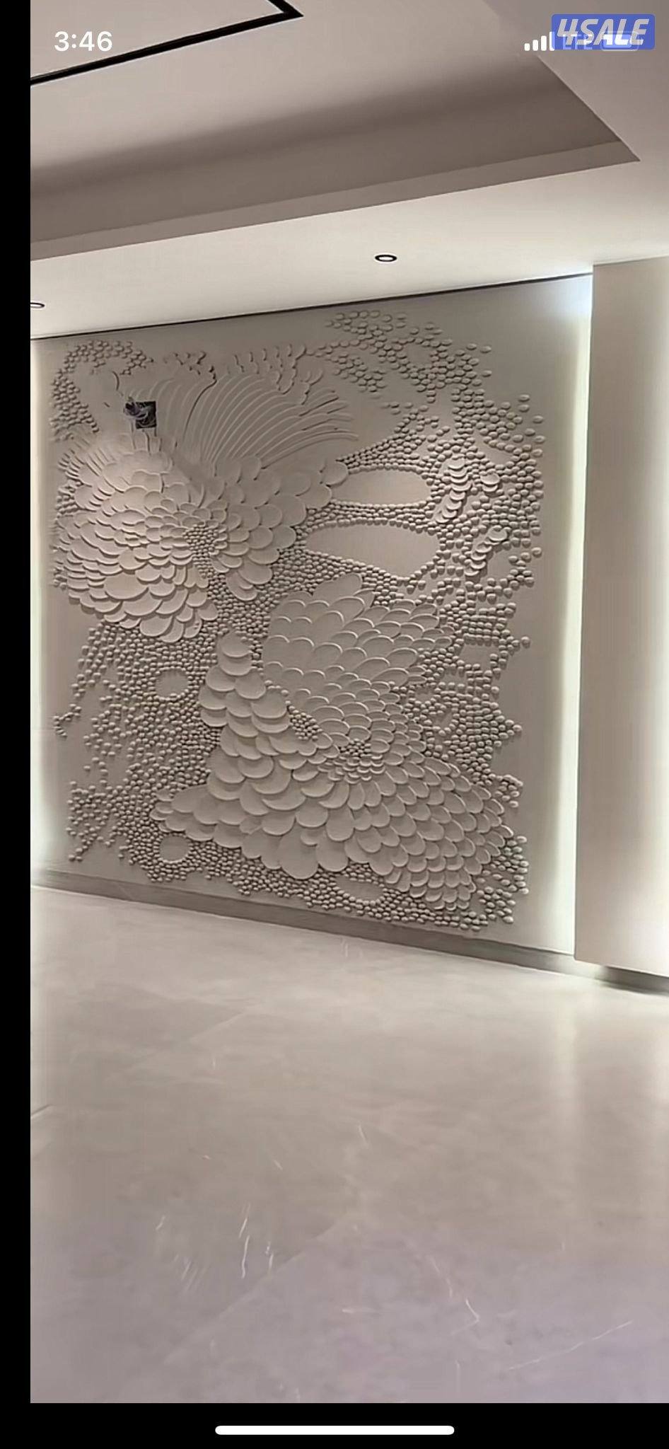 أصباغ الندي2