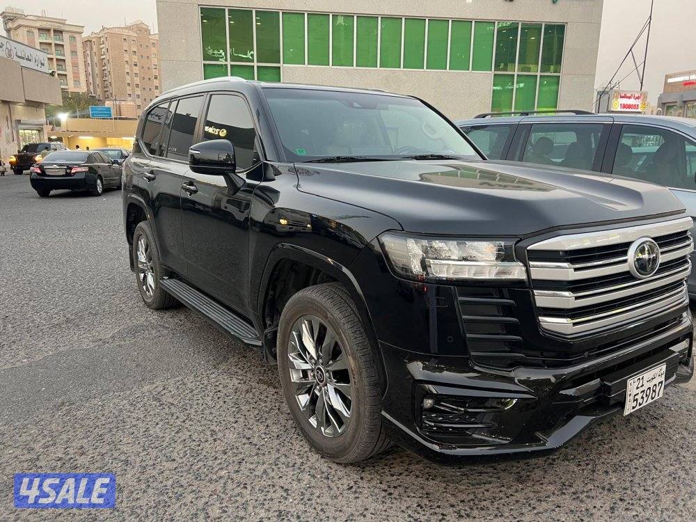 ايرو اس صبغ الوكاله0