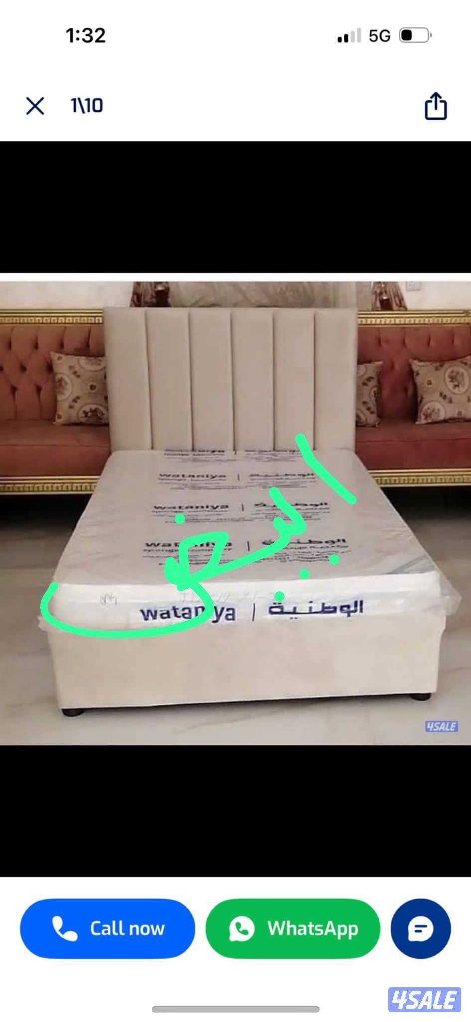 تفاصيل احداث دوشك حديسه وسرير بارخص اسعار3