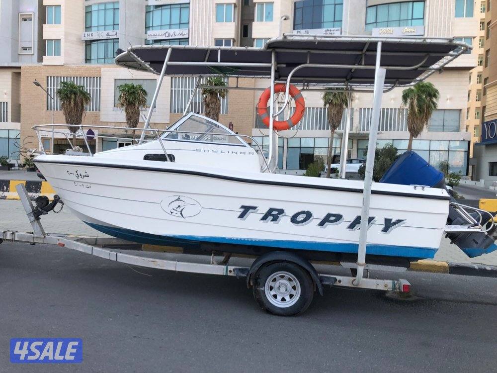 طراد امريكي بيلانر تروفي0