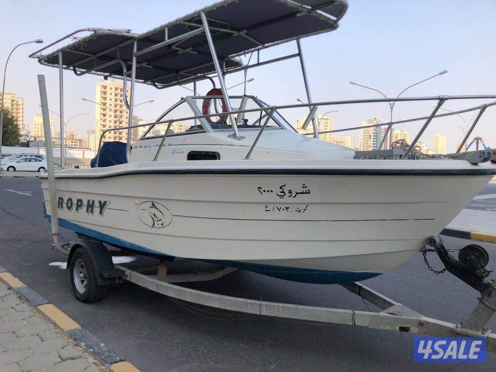 طراد امريكي بيلانر تروفي1