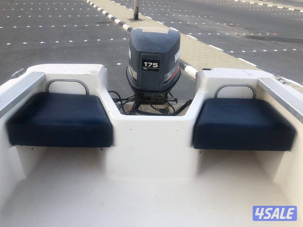 طراد امريكي بيلانر تروفي3