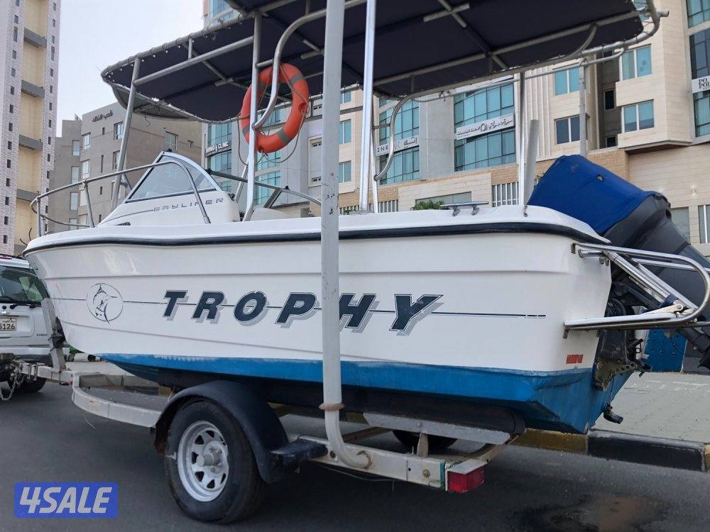 طراد امريكي بيلانر تروفي2