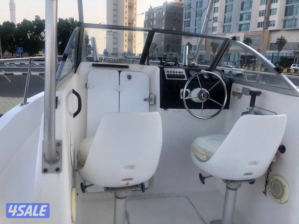 طراد امريكي بيلانر تروفي4