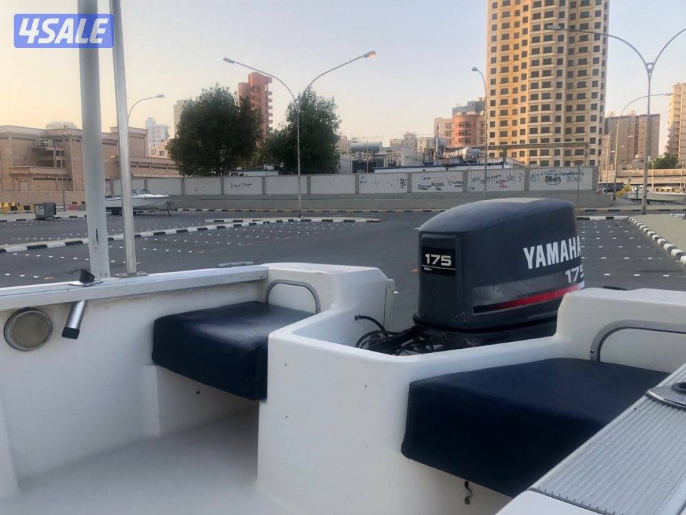 طراد امريكي بيلانر تروفي9