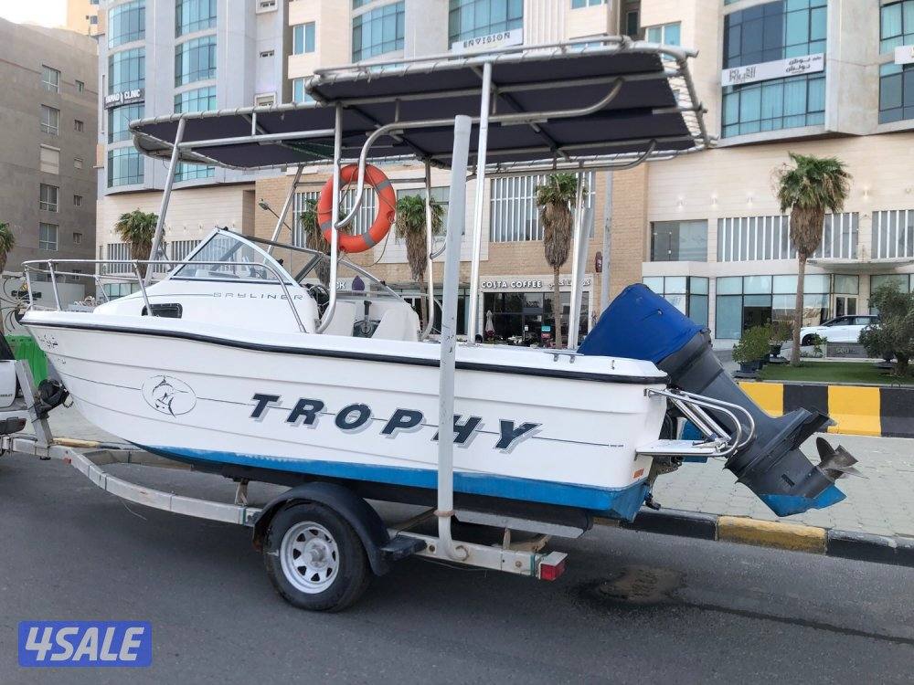 طراد امريكي بيلانر تروفي10