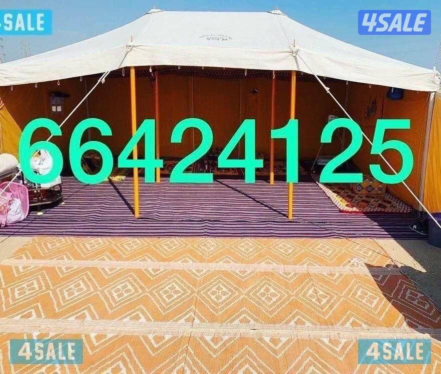 للبيع خيام جديد باكستاني ٣ طبقات درجه اول خام ٢٤ ملي7