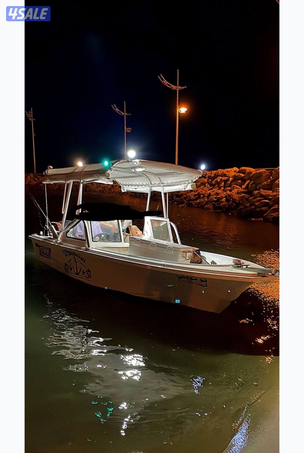 للبيع الروضان 180