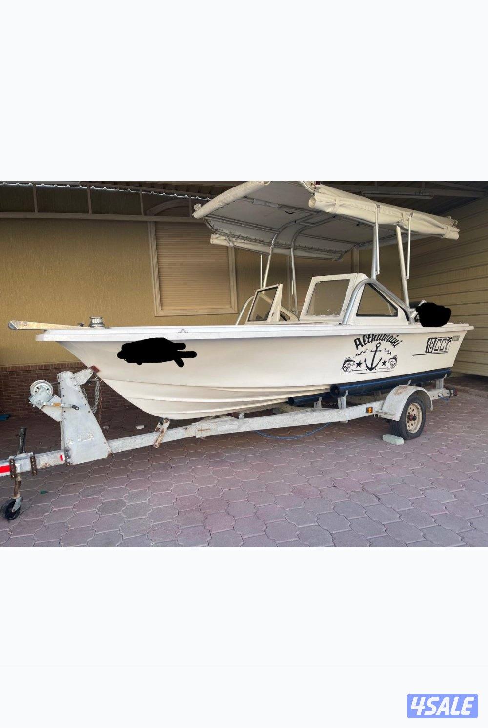 للبيع الروضان 181