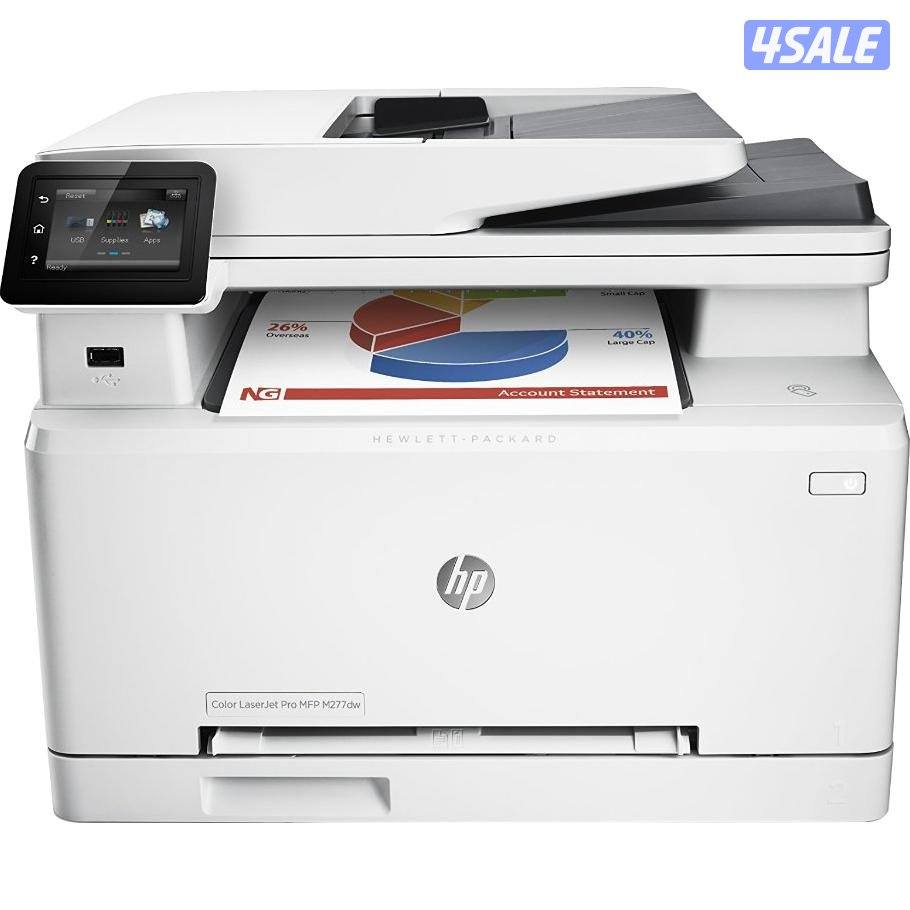 عروض على طباعات وأجهزة كمبوتير بمناسبه العام الدراسي الجديد2