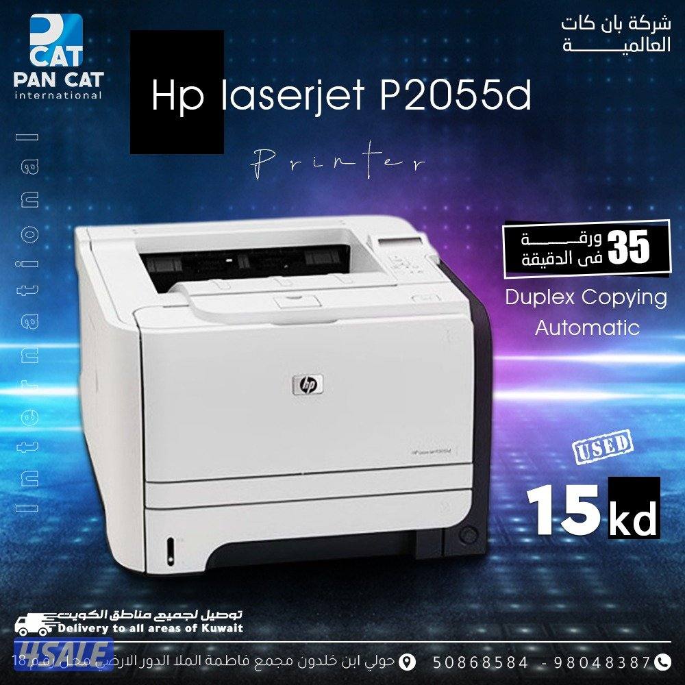 عروض على طباعات وأجهزة كمبوتير بمناسبه العام الدراسي الجديد5