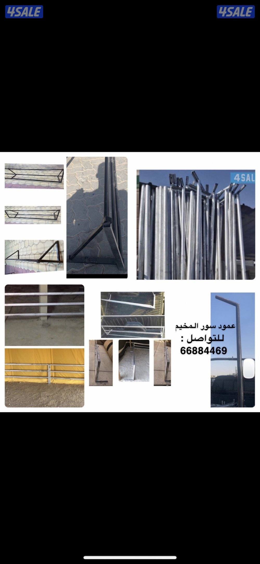 للبيع مطابخ  خانات غرف حمامات مغاسل توانكي جديد جميع مقاسات متوفره4
