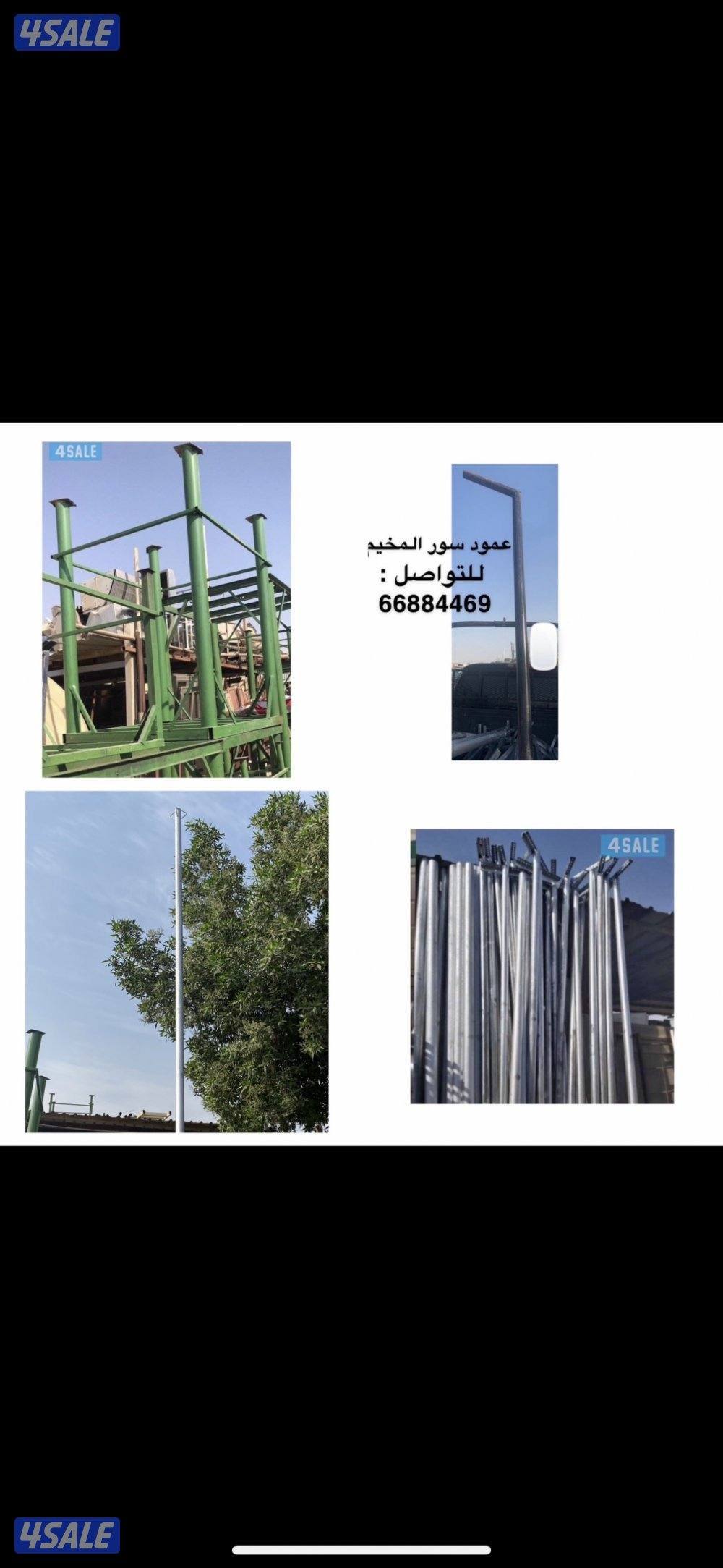 للبيع مطابخ  خانات غرف حمامات مغاسل توانكي جديد جميع مقاسات متوفره6