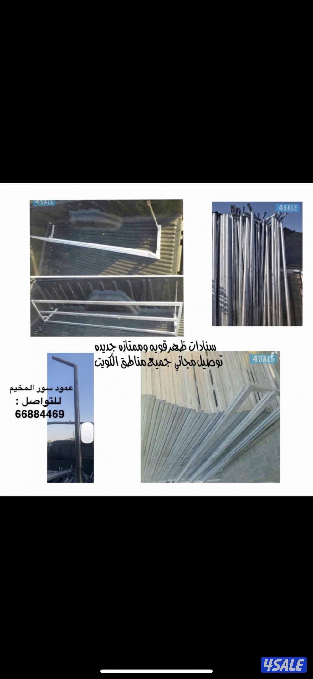 للبيع مطابخ  خانات غرف حمامات مغاسل توانكي جديد جميع مقاسات متوفره11