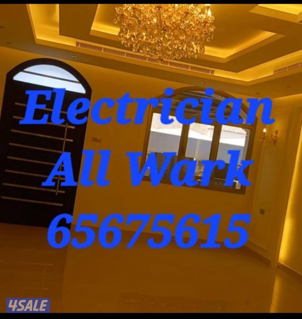 مختص بجميع أعمال الكهرباء0