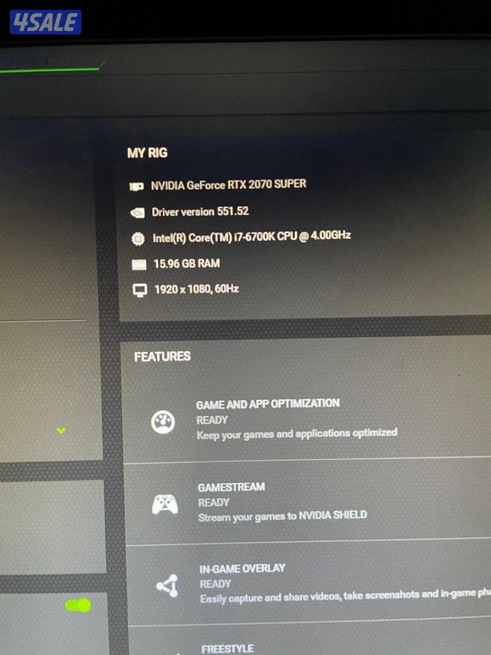 بي سي قيمنق نضيف مافيه مشاكل1