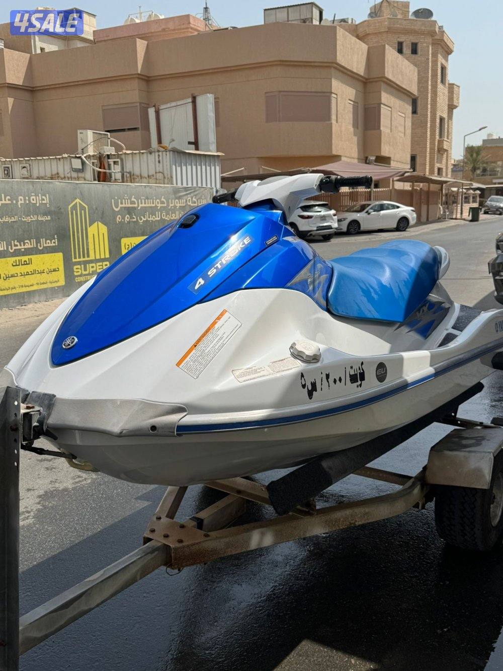 Yamaha VX 20071