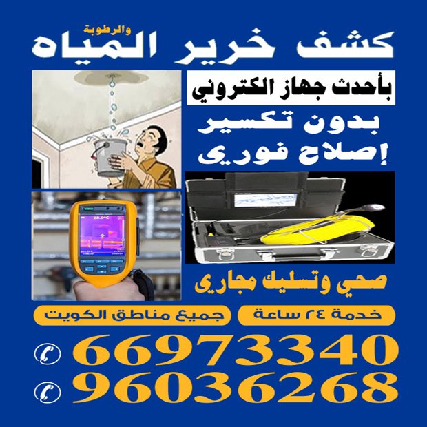 محمود1