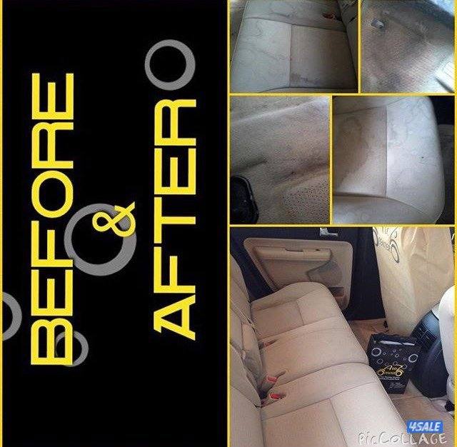 غسيل و تلميع سيارات 5 دك2