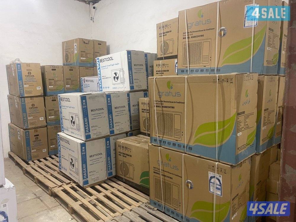 اقل سعر تكييف بالسوق والتركيب فوري بجميع مناطق الكويت4