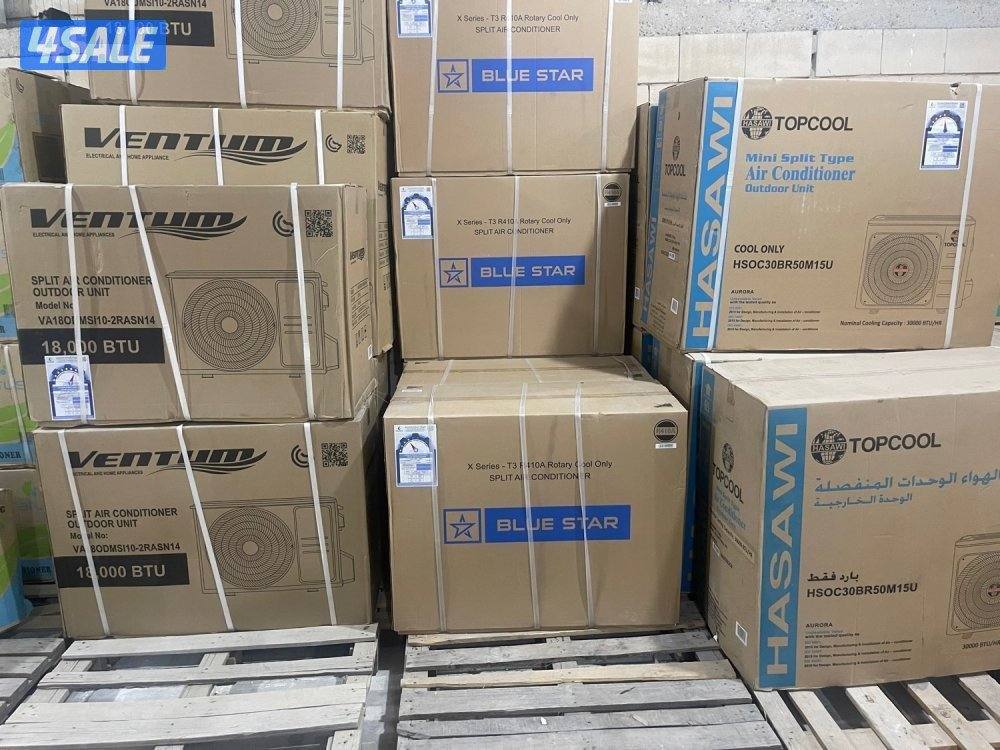 اقل سعر تكييف بالسوق والتركيب فوري بجميع مناطق الكويت6