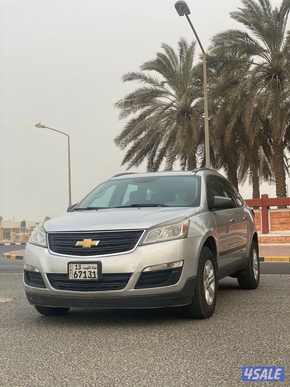 شفر ترافيس 2015  بحاله ممتازه0