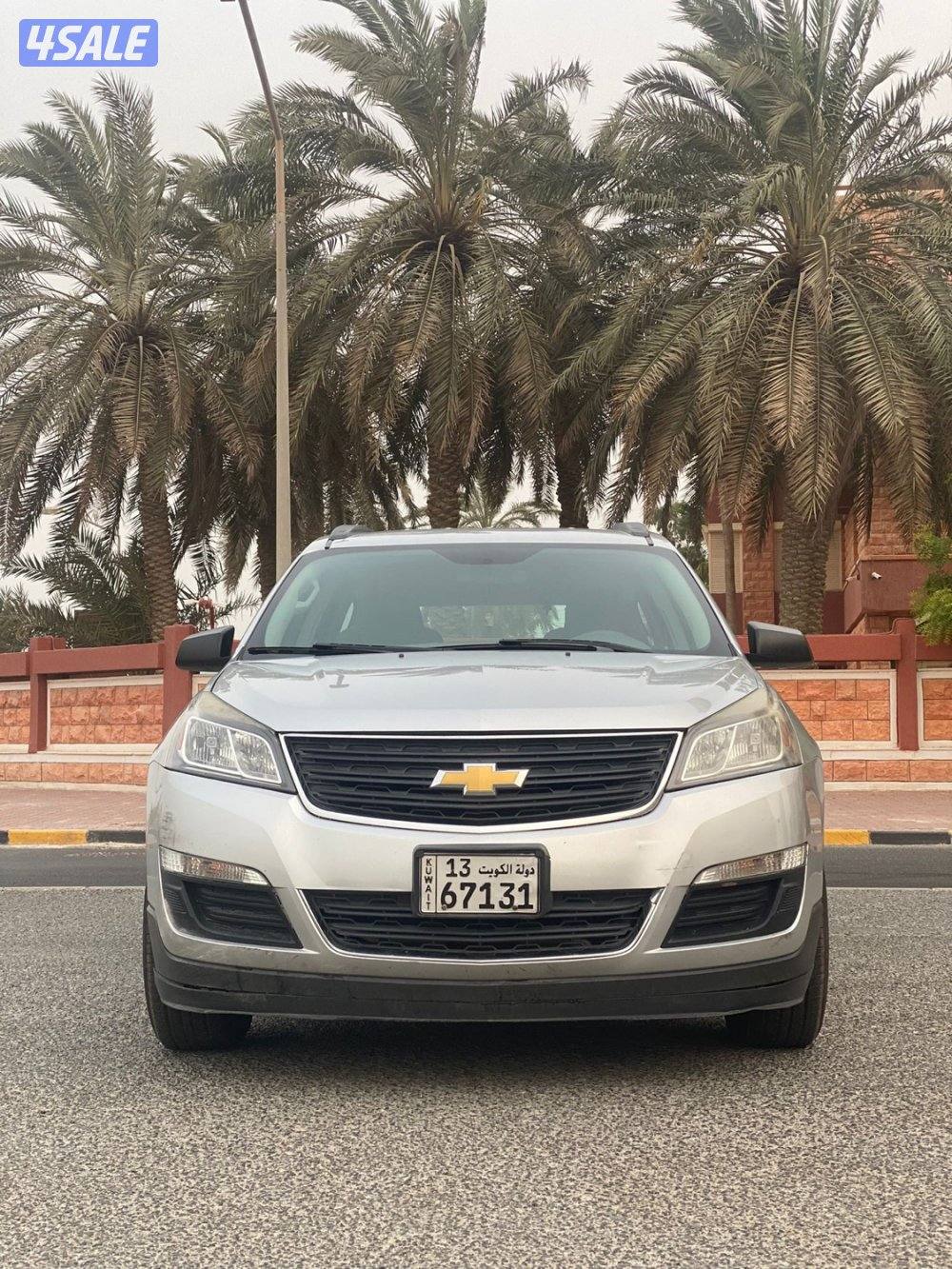 شفر ترافيس 2015  بحاله ممتازه1