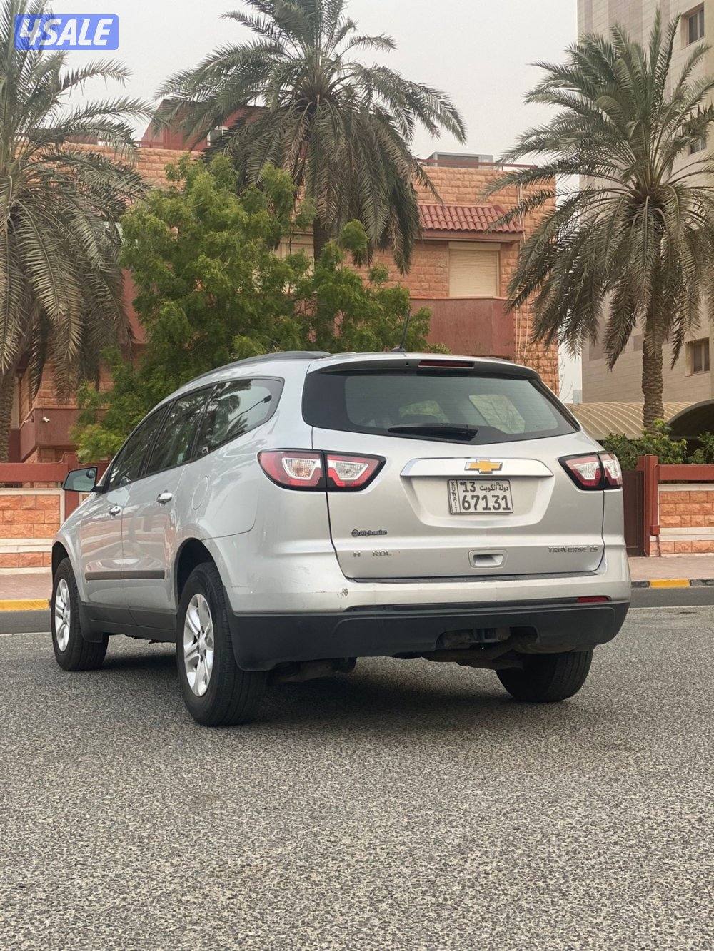 شفر ترافيس 2015  بحاله ممتازه4