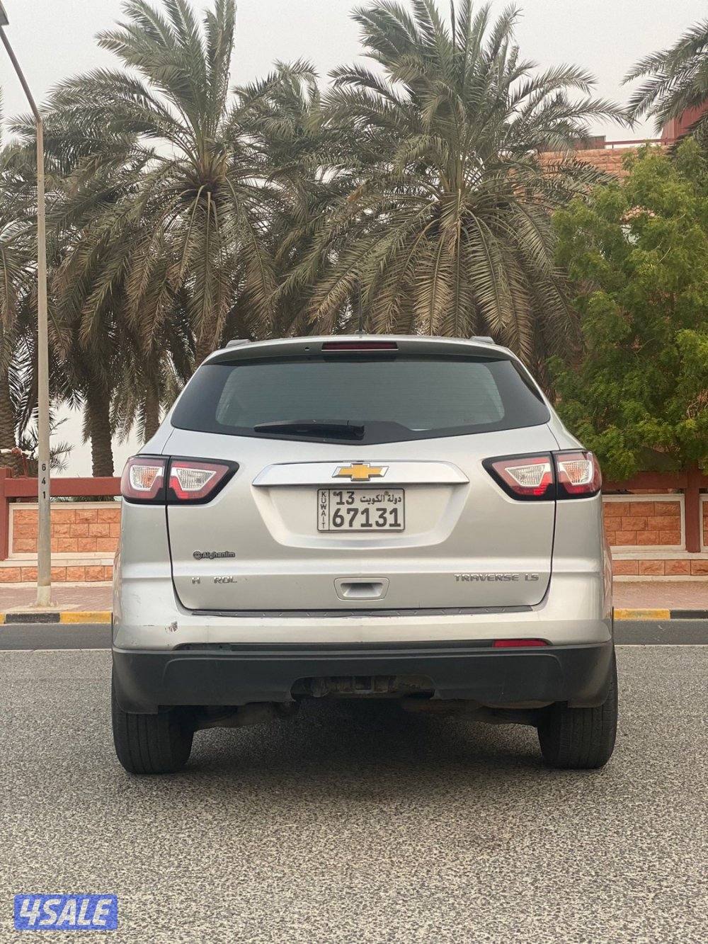 شفر ترافيس 2015  بحاله ممتازه6