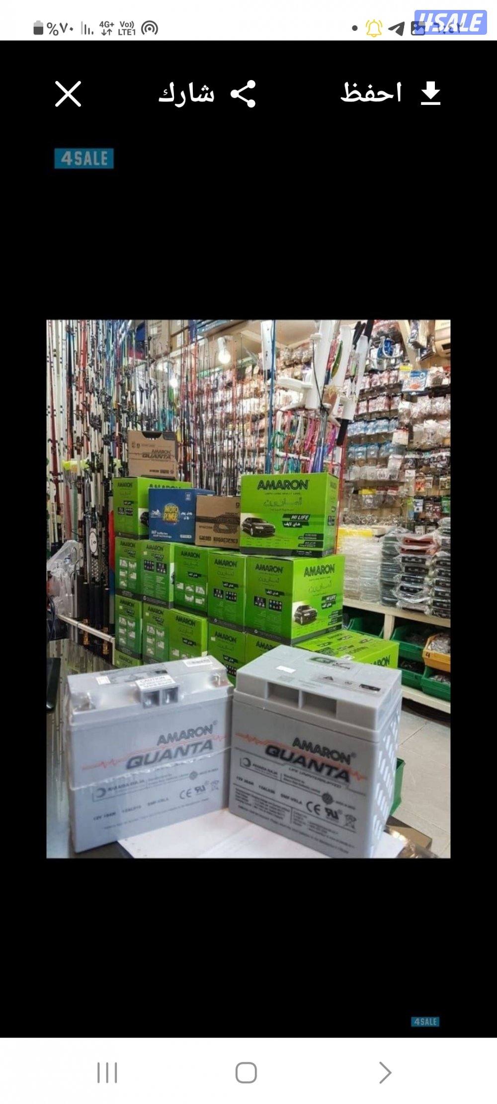 الحداق.معدات بحریه.والقوارب3